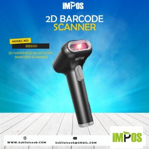 IMPOS BLUETOOTH BARCODE SCANNER