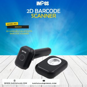 IMPOS BARCODE SCANNER BS101S WITH STAND