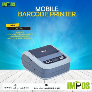 IMPOS MOBILE BARCODE PRINTER IM-MB023