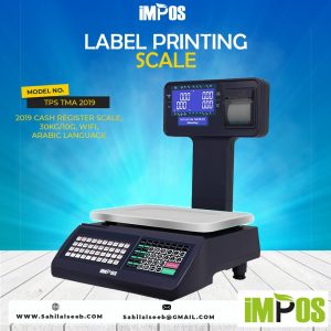 IMPOS CASH REGISTER SCALE