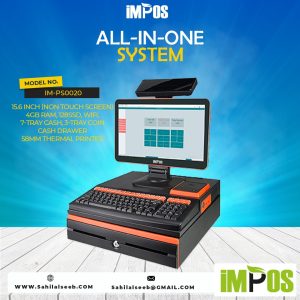 IMPOS POS SYSTEM 0020 ALL IN ONE CASH REGISTER