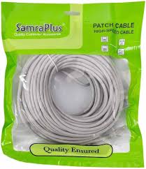 SAMRA PLUS NETWORK CABLE 15MT