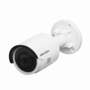 INDOOR 4MP MOTORIZED 30M 2.8-12MM DS-2CD1743G0-I