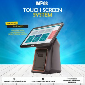 IMPOS POS SYSTEM 0085 15.6`` I5/4GB/128SSD/LED8N/80MM TP