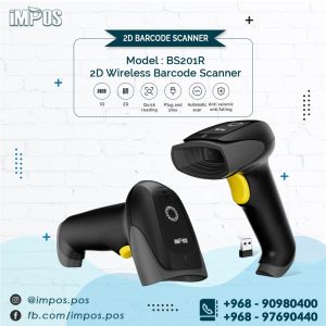 IMPOS BS201R wireless barcode scanner