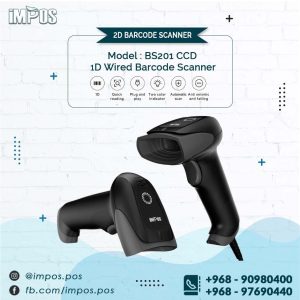 IMPOS BS201CCD 1D CCD Wired Barcode Scanner 1D USB Wired