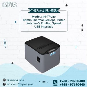 IMPOS THERMAL PRINTER TP030 USB+LAN