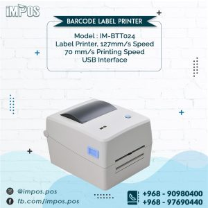IMPOS BARCODE PRINTER IM-BTT024 USB + BT
